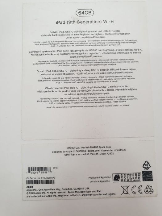 IPad 9 (Gen) 64GB + клаветура