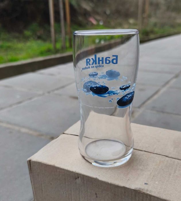 чаши Кока-кола, Капи и Банкя