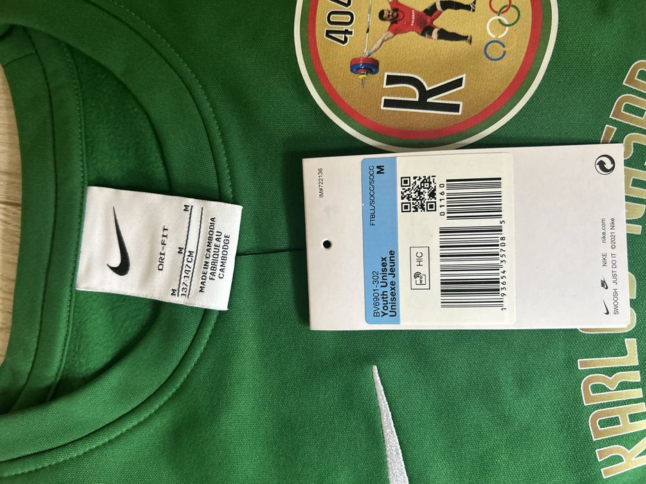 Спортна блуза nike