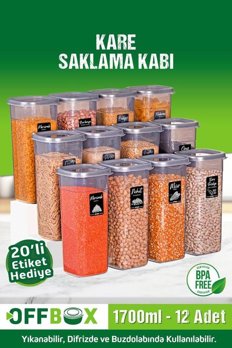 Набор контейнеров  для дома