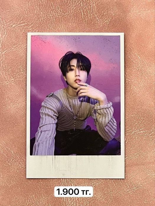 Фотокарты "Stray Kids" — "樂-STAR (Rock Star)".