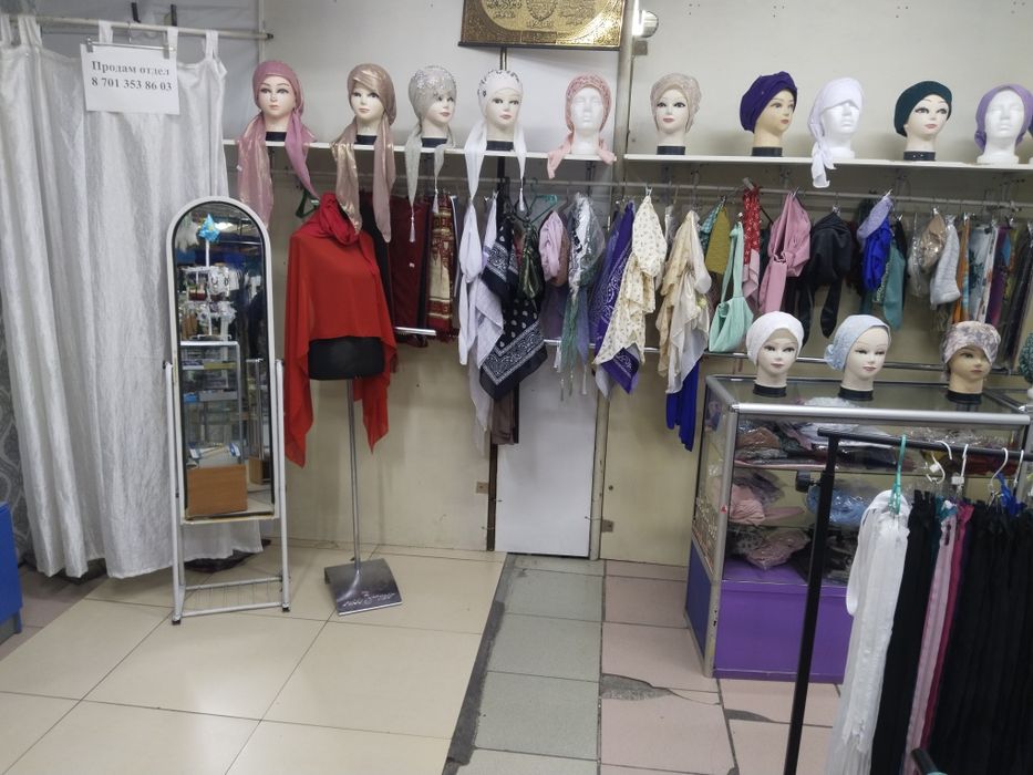 Продам отдел в ТД Даулет
