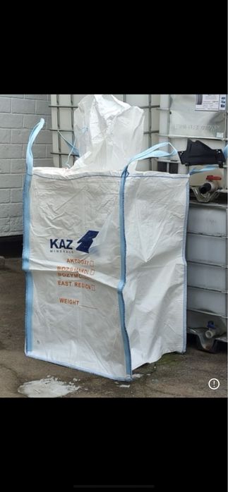 Мешок, Биг бег биг бэг