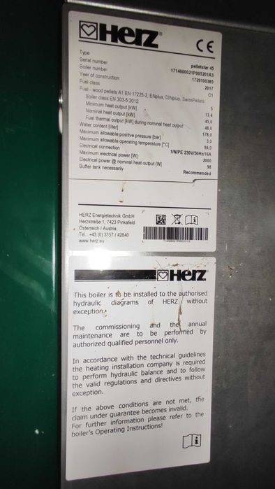 Котел на Herz 45kw