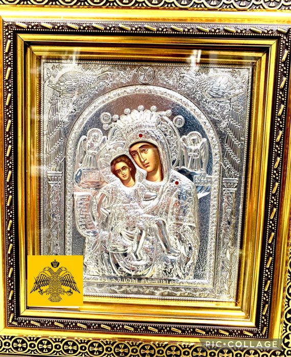 Icoana Tablou Argint Ramă Aurie/Maica Domnului “ Grecia