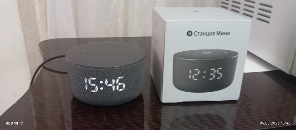 Продается Станция мини