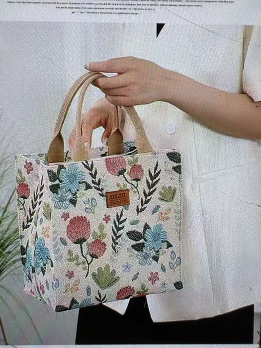 Куртка Ласаграда