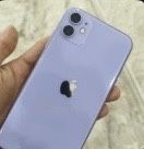 Iphone 11 srochni