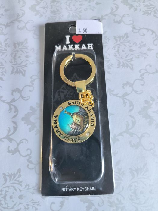 Сувенирный брелок из Мекки