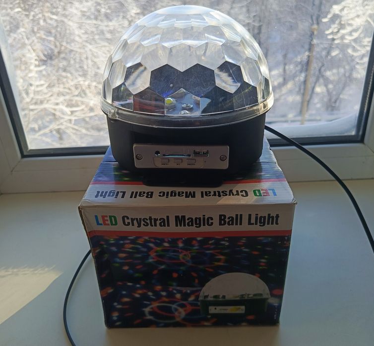 Продам музыкальный шар светомузыка