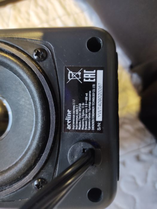 Колонки компьютерные Aceline