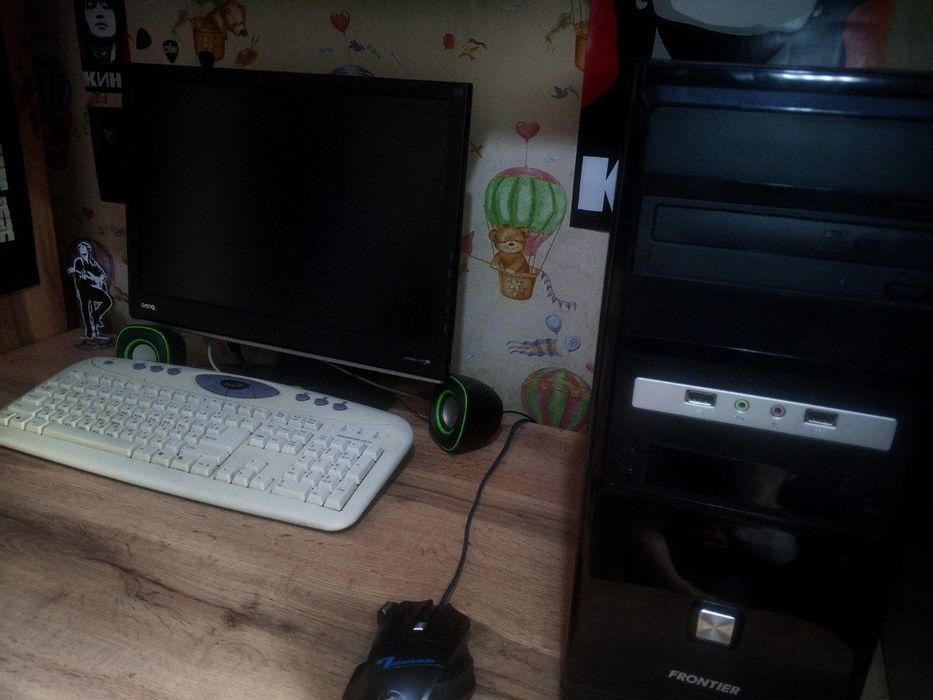 Продам Бомж Пк: максимальный минимум