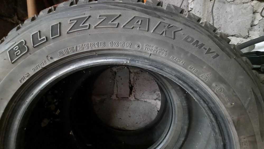 Шины Bridgestone