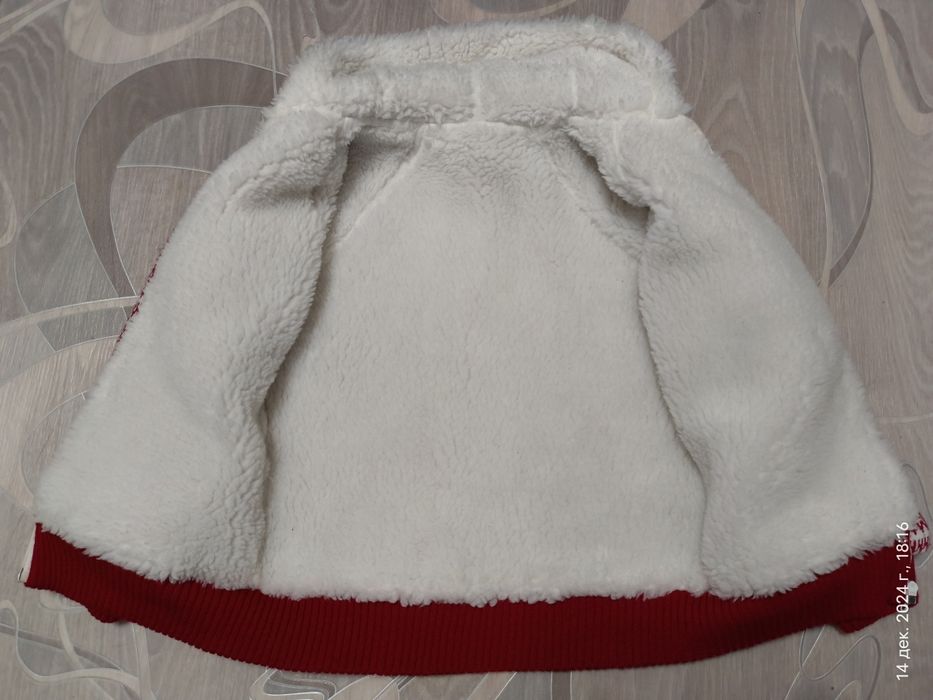 Куртка-кофта тёплая