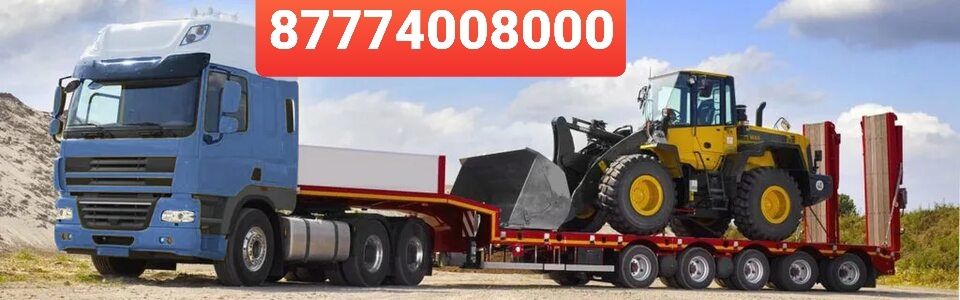 Грузоперевозки ТРАЛ