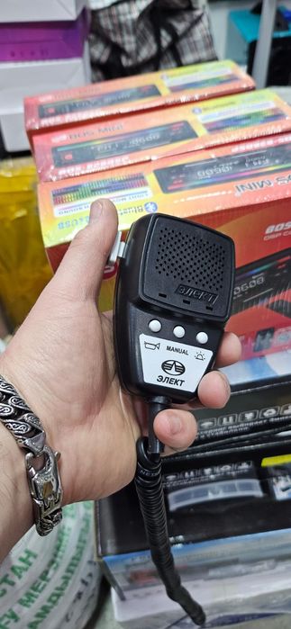 Элект, Зевс, Сгу