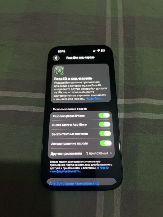 IPhone 14про 128ГБ