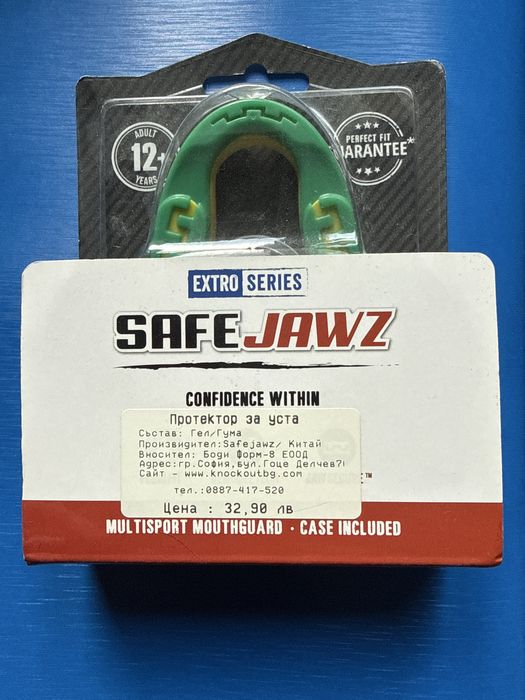 SafeJawz протектор за уста