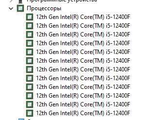 Игровой компьютер на гарантии