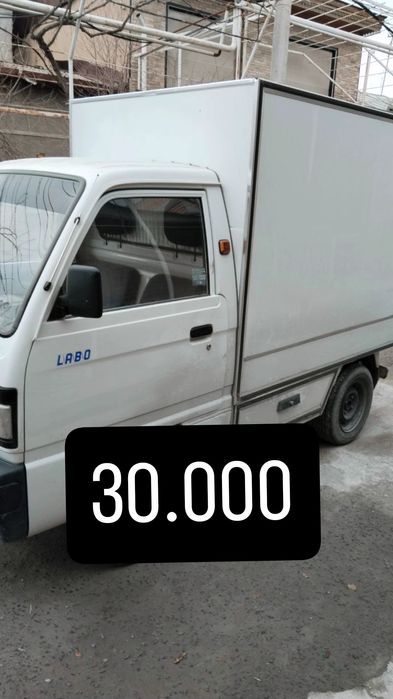 Samarqand Shahar Labo Xizmati