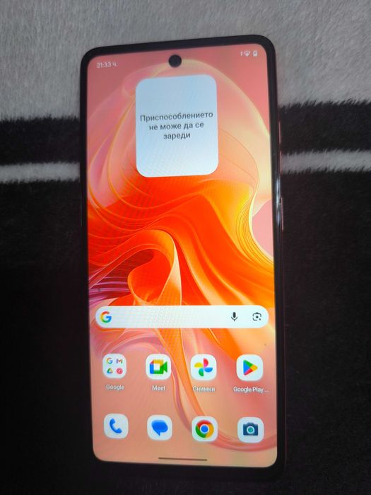 Моторола Moto G 04