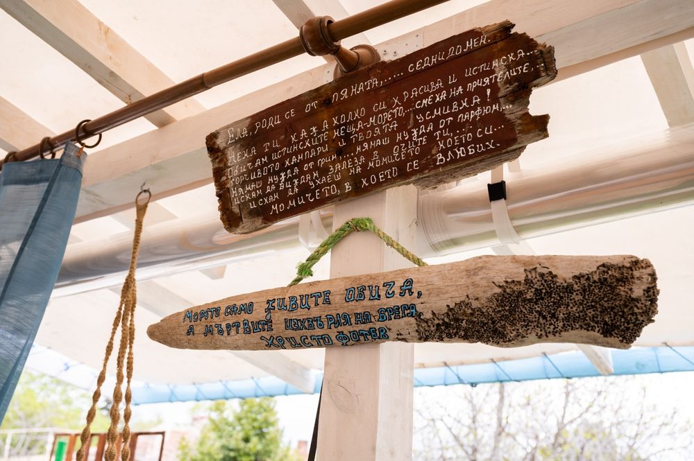 Вила ДИХАНОВ - село Варвара