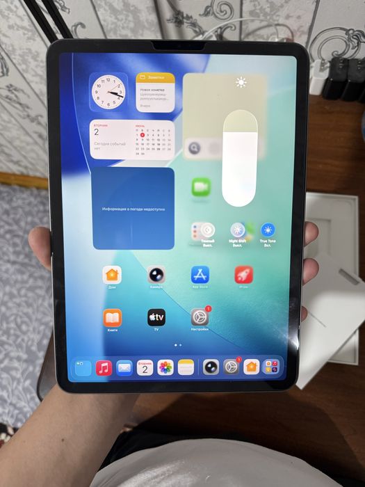 Ipad pro m1 ideal