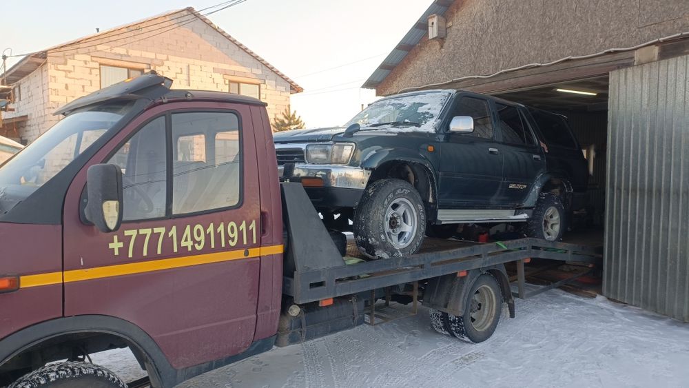 Эвакуатор продам  цена 4млн