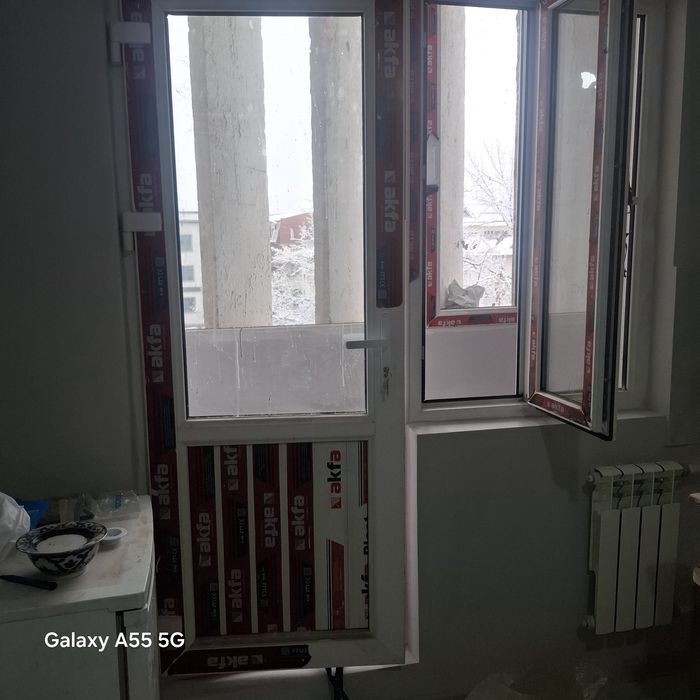 Uborka va honalarni tozalaymiz