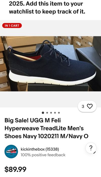 UGG Hyper Wave N 43 - 35 лв