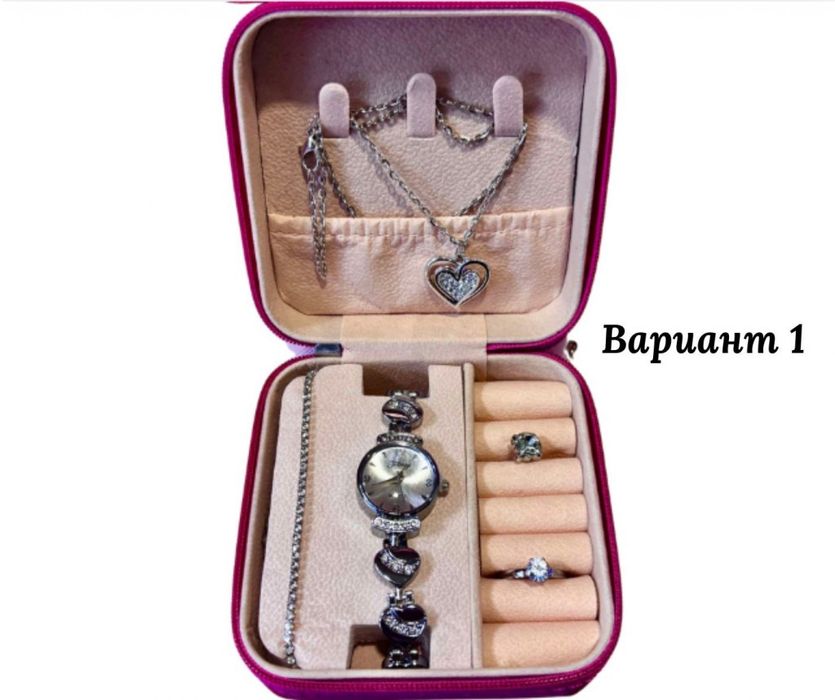 Дамски комплект за подарък