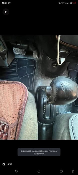 Хондай старекс  8