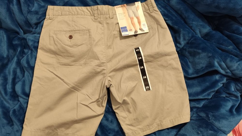 Мъжки бермуди бежови и тъмно сини