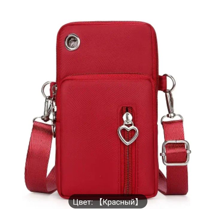 Женская сумка красная, чехол все новые