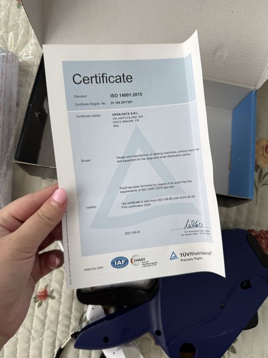 Пистолет для ценников