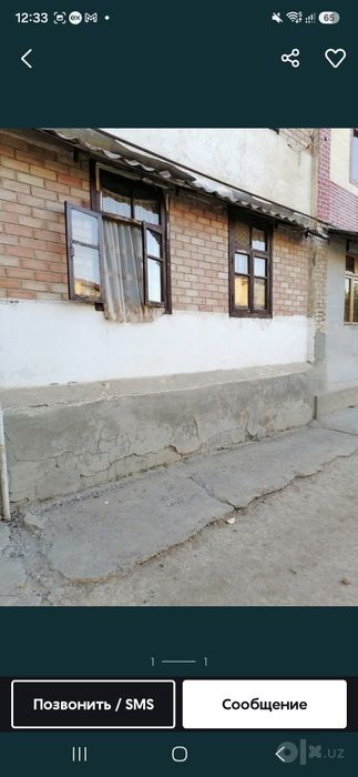 Продаётся квартира 2 комнатная