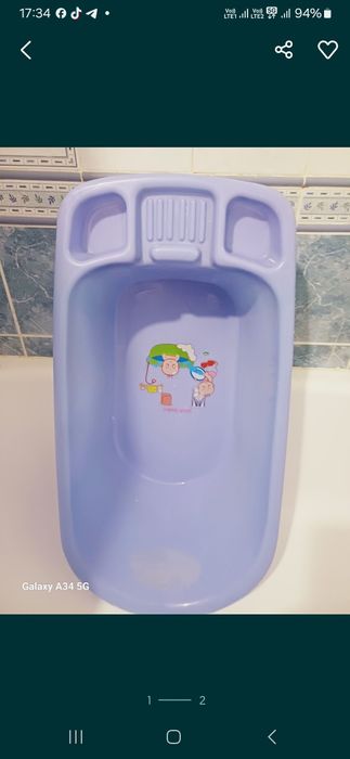 Тазик ванночка детская