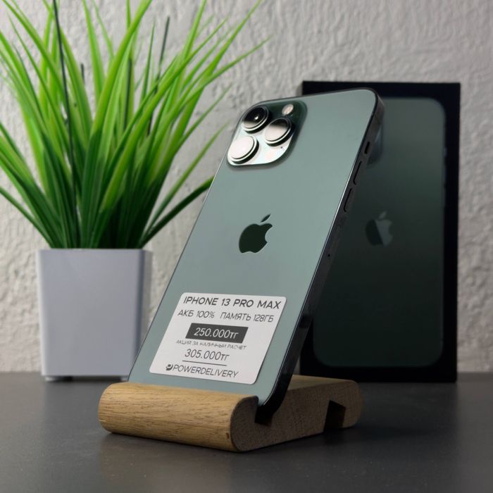 iPhone 13 Pro Max Айфон 13 Про Макс | Гарантия