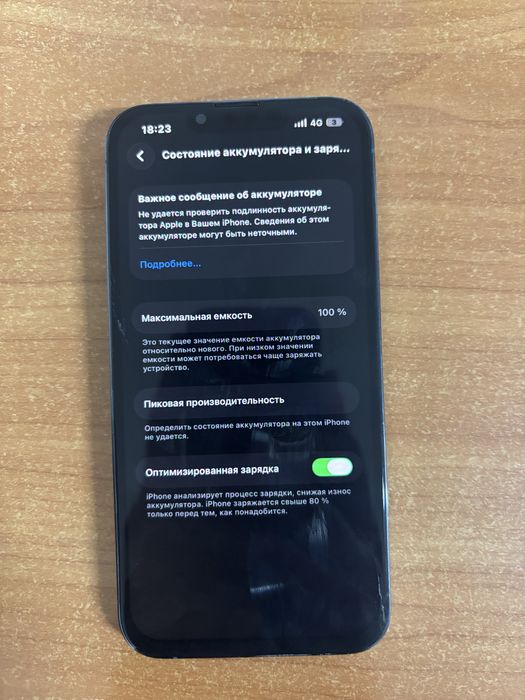 Продам Айфон 13 про