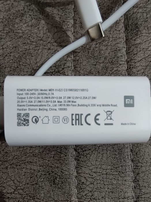 Redmi Zaryadchik 67W