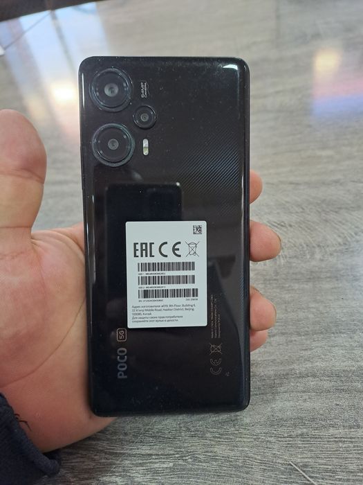 Poco F5 12/256 global