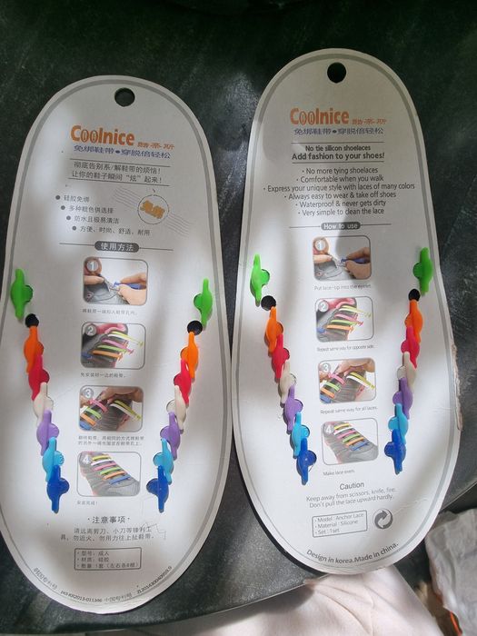 Șireturi silicon copii