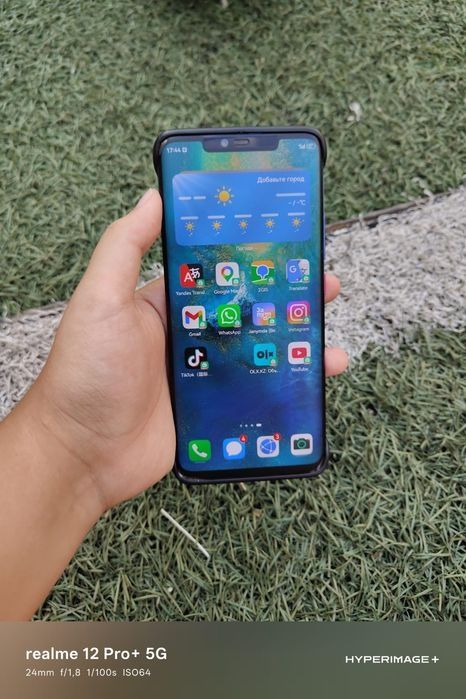 Huawei mate 20 pro
