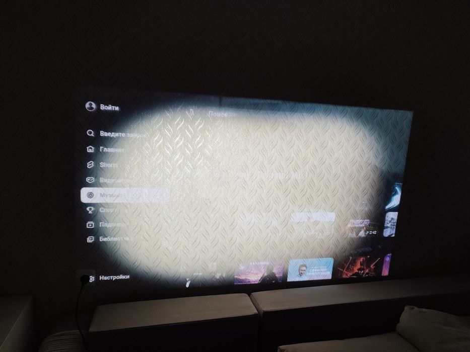 Проектор  Смарт на запчасти