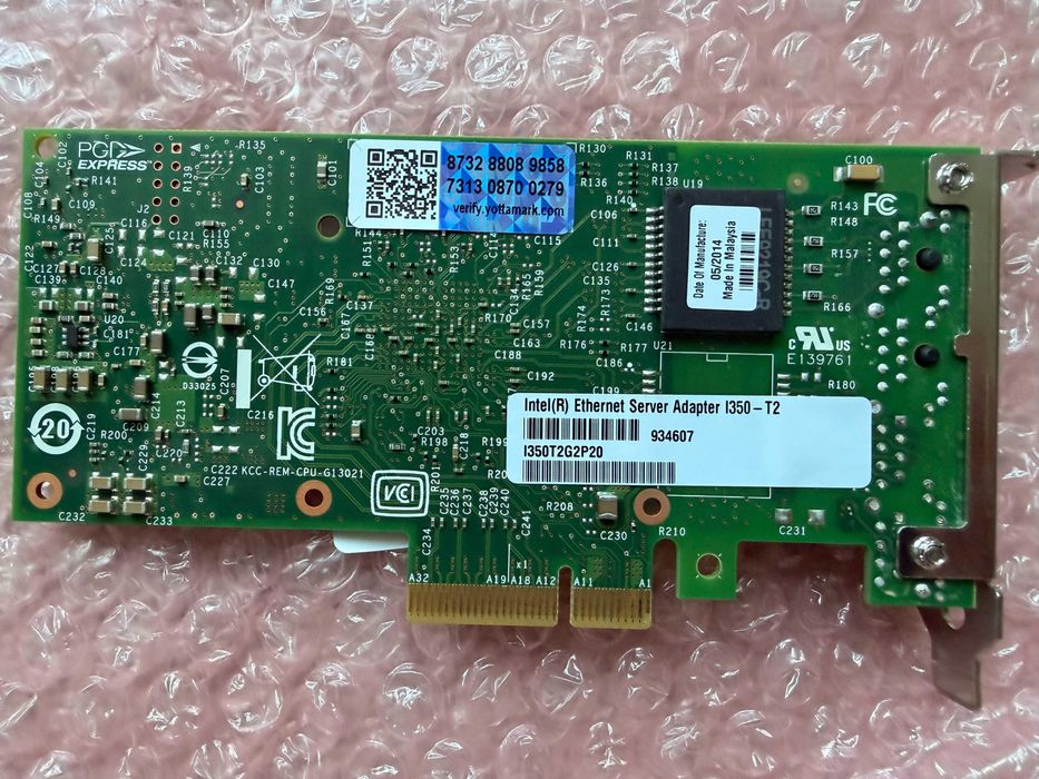Intel I350-T2 – двупортова гигабитова сървърна мрежова карта PCIe – low profile bracket