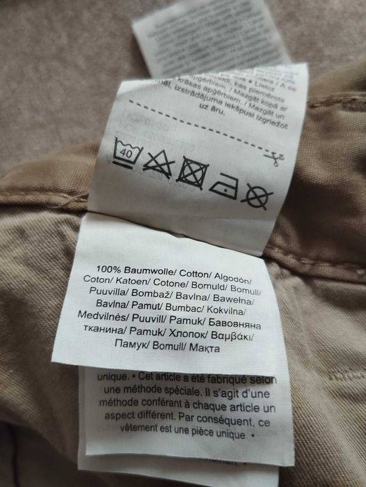 Мъжки къси панталони - Q/S design by s.Oliver