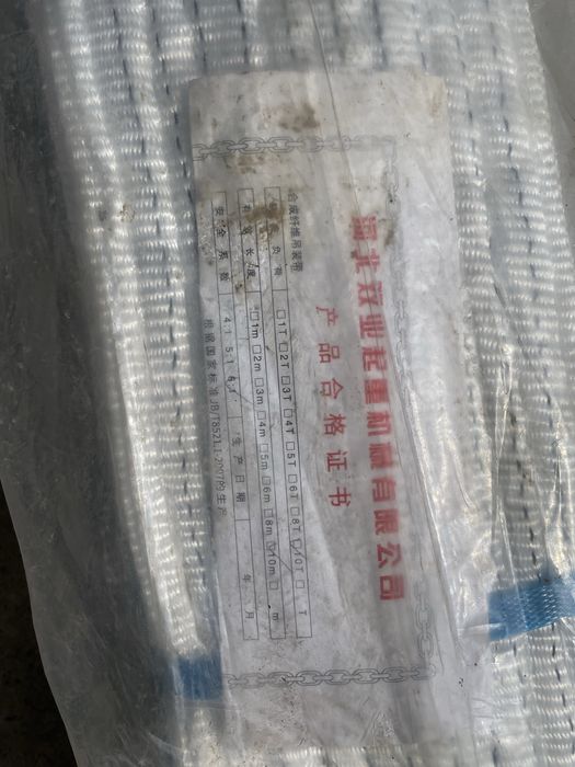 Продам срочно дешево