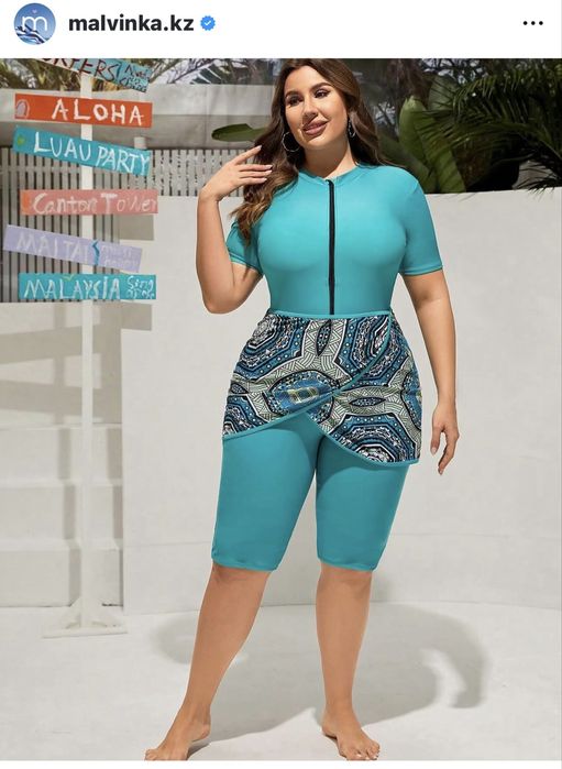 Новый купальник 50-52 размер