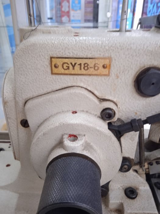 Петельная машинка