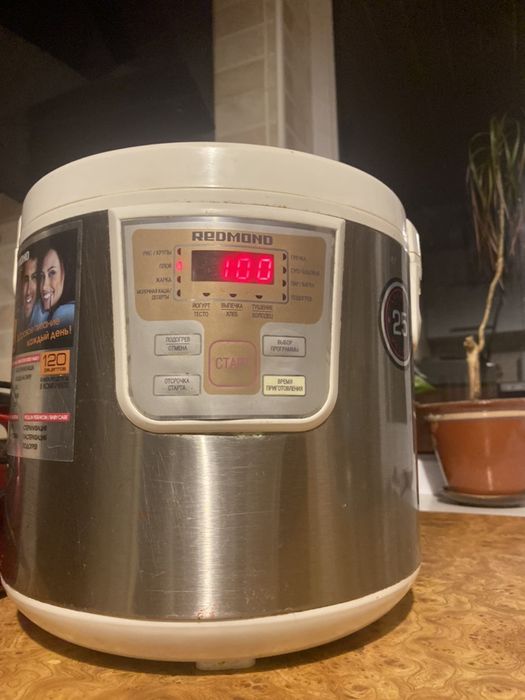 Мултиварка Redmond rmc m11